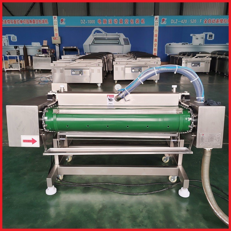 玉米 粽子滚动式真空包装机 全自动花生连续式滚动真空包装封口机图4