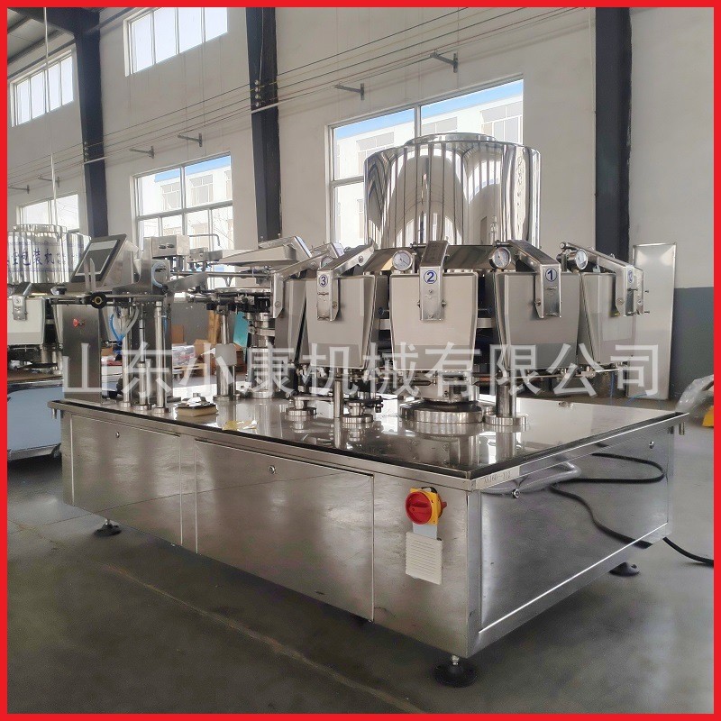 小康XK-130Z年糕全自动真空包装机 旋转给袋式食品真空包装生产线图4