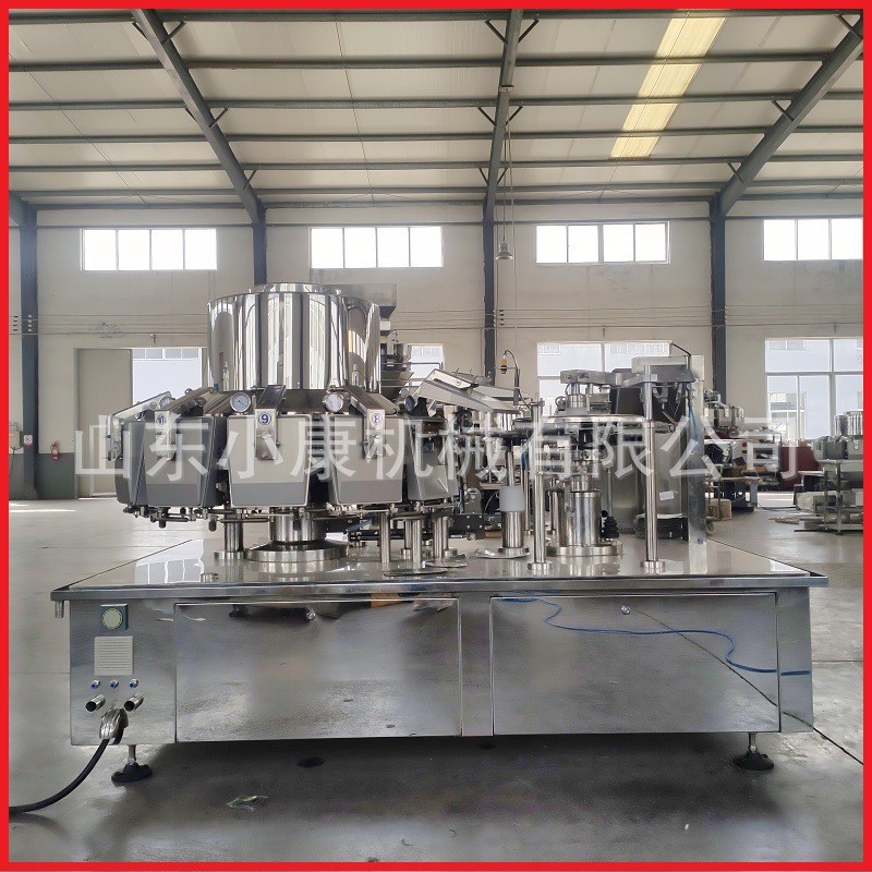 小康XK-130Z年糕全自动真空包装机 旋转给袋式食品真空包装生产线图3