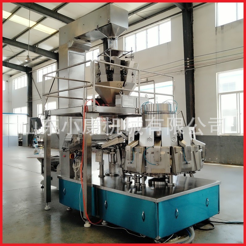 给袋式自动真空包装机 小康泡椒猪皮自动定量真空包装机生产厂家图2