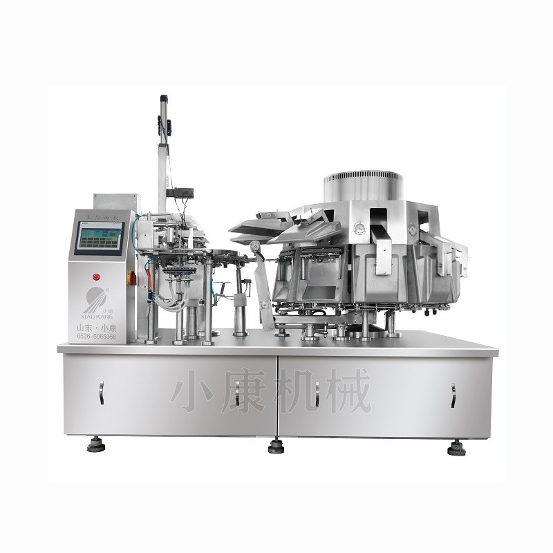 给袋式自动真空包装机 小康泡椒猪皮自动定量真空包装机生产厂家图5