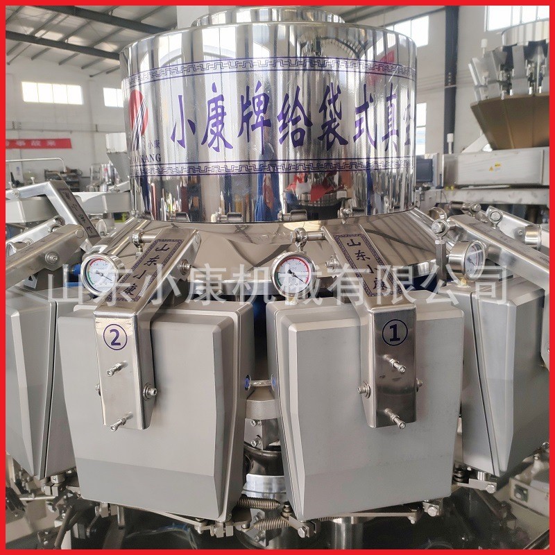 给袋式自动真空包装机 小康泡椒猪皮自动定量真空包装机生产厂家图4