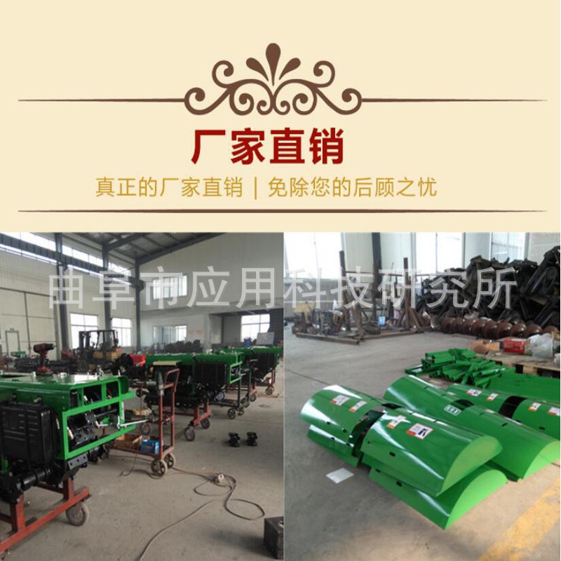 使用方便a1遥控式旋耕机 多档位爬坡开沟机 果园施肥开沟机图3