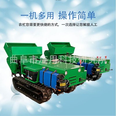 动力充沛b1履带开沟机 多功能开沟培土机施肥机  链式履带开沟机