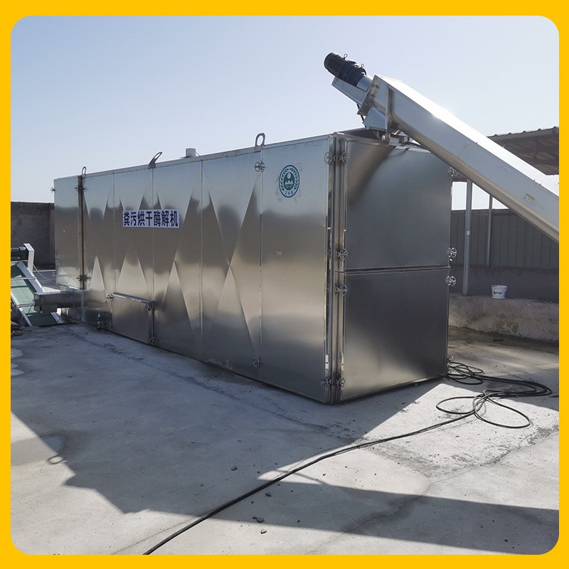 发酵鸡粪有机肥 小型鸡粪烘干机 环保除臭鸡粪烘干机 厂家生产图4