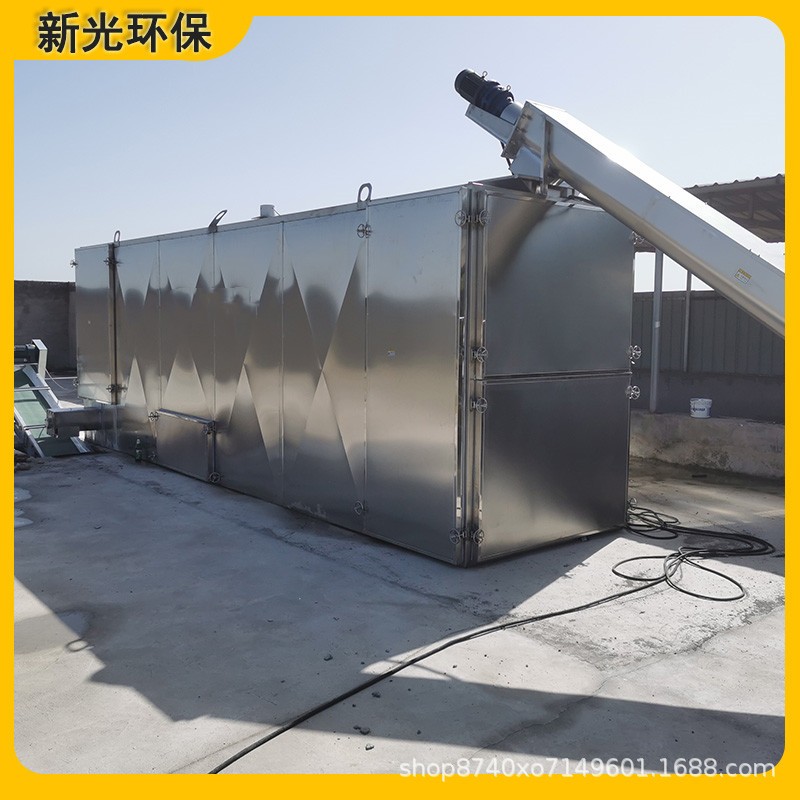 畜禽类粪污处理设备 粪污烘干发酵一体机 养鸡场鸡粪处理设备图2