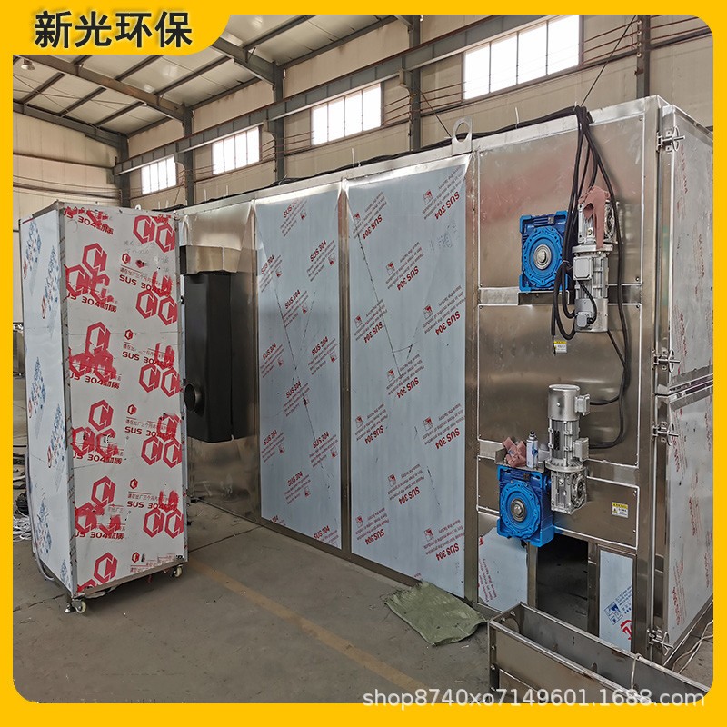 畜禽类粪污处理设备 粪污烘干发酵一体机 养鸡场鸡粪处理设备图3