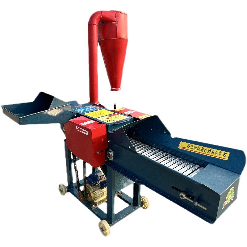 铡草揉丝粉碎一体机家用养殖牛羊秸秆切草碎草自动干湿两用铡草机图5