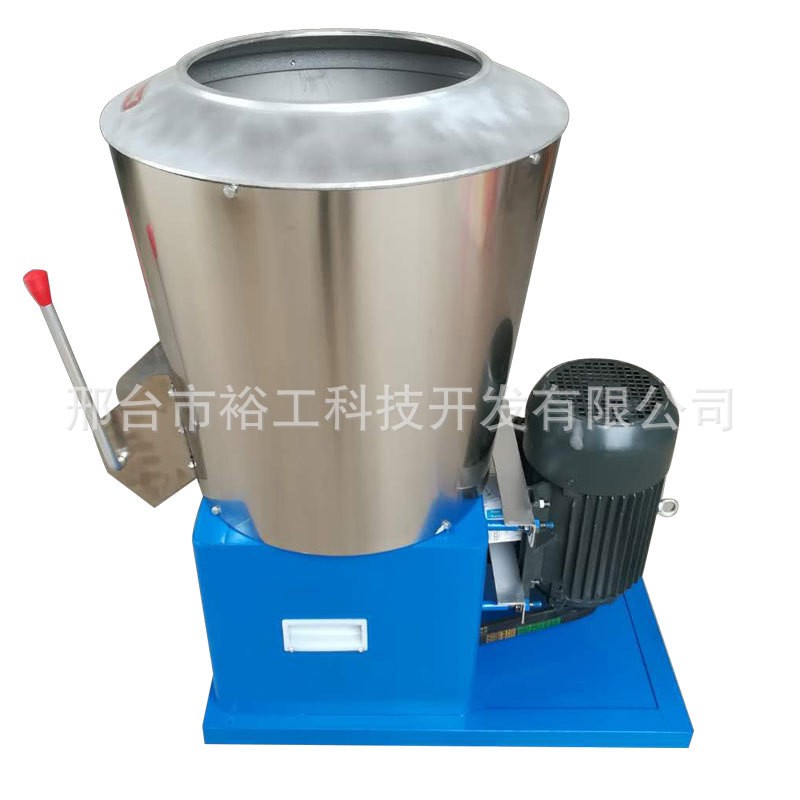 混合搅拌机 饲料制作流水线用的膨化机流水线制作搅拌物料图5