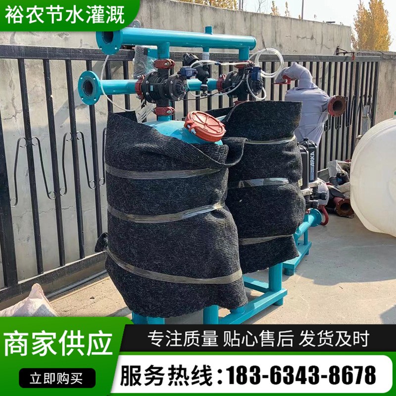 批发供应过滤器 性能稳定省时省力自动过滤 叠片砂石过滤器图2