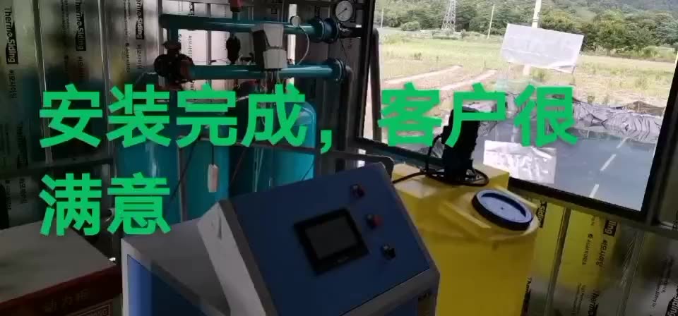 批发供应过滤器 性能稳定省时省力自动过滤 叠片砂石过滤器图4