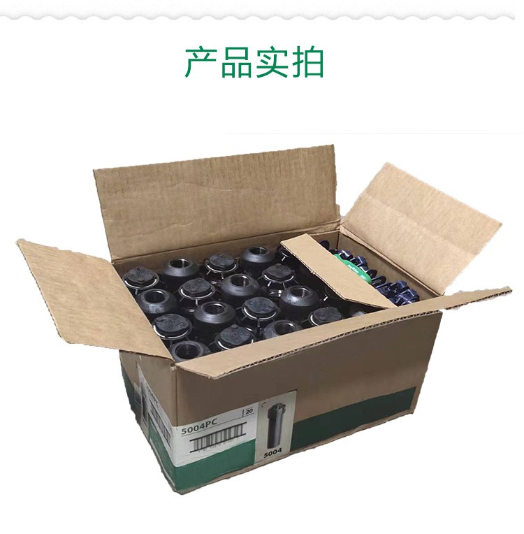 美国5004地埋式旋转喷头喷头美国6分草坪自动灌溉地埋式旋转喷头图5