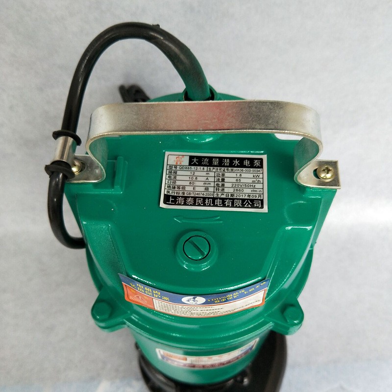 四寸单吸式潜水泵大流量农用灌溉220V四寸抽水泵机潜水泵厂家批发图3