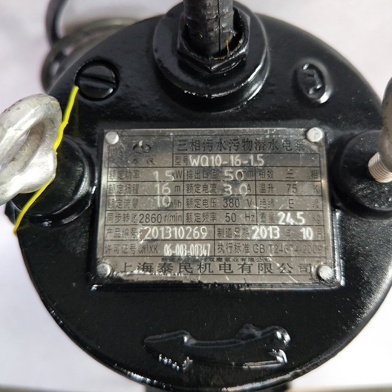 厂家直销排污泵工地矿山污水大流量污水泵排洪泄洪图4