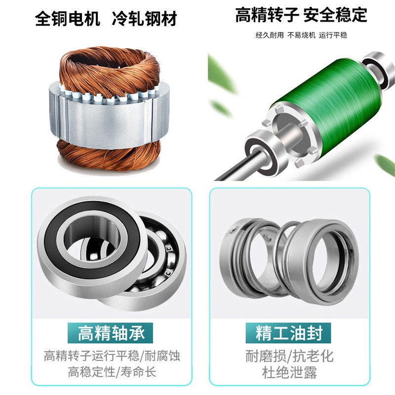 WQ污水泵法兰弯头无堵塞立式潜水排污泵污水污物提升泵配自耦装置图2