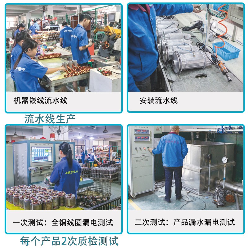 WQ污水泵法兰弯头无堵塞立式潜水排污泵污水污物提升泵配自耦装置图3