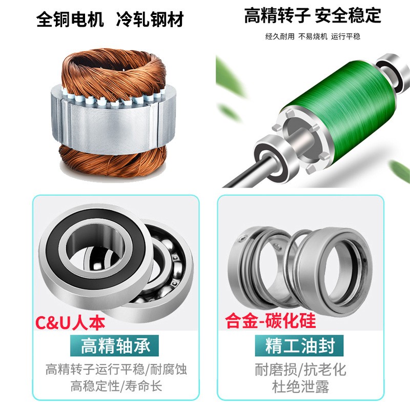 WQ大口径潜水排污泵大功率4-6极电机工程配套污水处理自耦装置图3