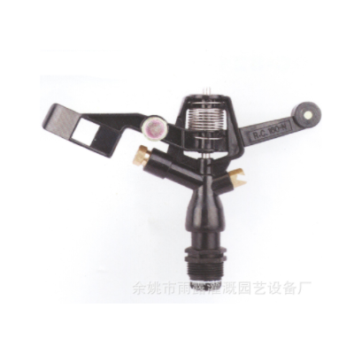 余姚喷头 喷灌旋转式双喷头 摇臂式塑料喷头 园林喷灌 灌溉图5