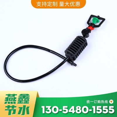 吊挂微喷 大棚果园微喷头节水灌溉农用喷灌设备360度旋转倒挂微喷
