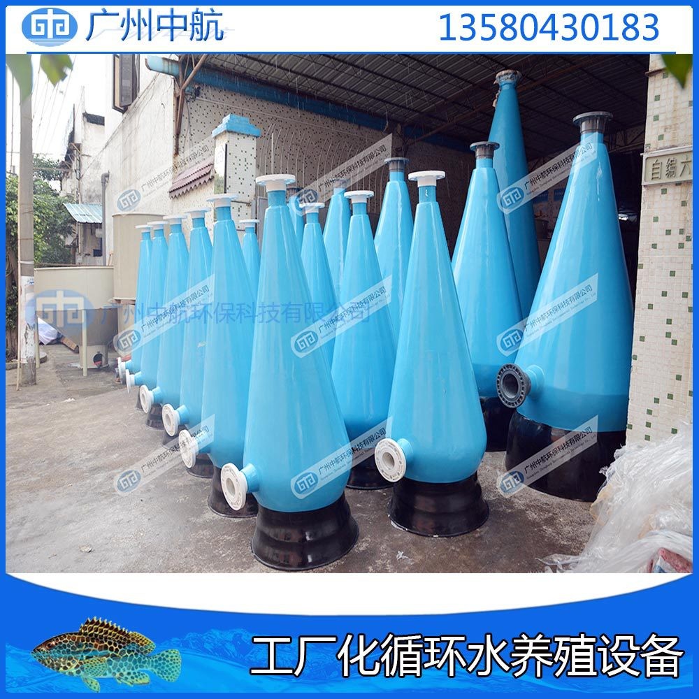 抗老化溶氧锥水产养殖专用溶氧设备增氧氧气锥纤维玻璃钢氧气锥图4