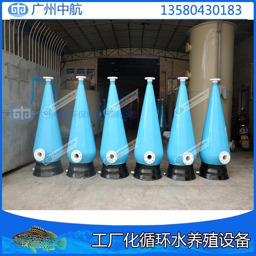 抗老化溶氧锥水产养殖专用溶氧设备增氧氧气锥纤维玻璃钢氧气锥图2