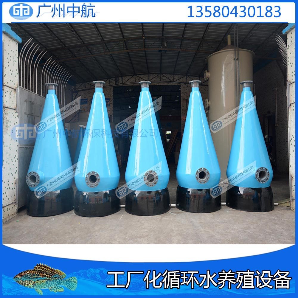 抗老化溶氧锥水产养殖专用溶氧设备增氧氧气锥纤维玻璃钢氧气锥图3