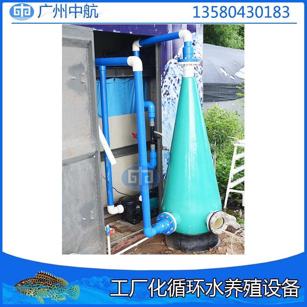 水产养殖虾溶氧锥高效增氧设备海鲜氧气锥储存氧气带观察口图3