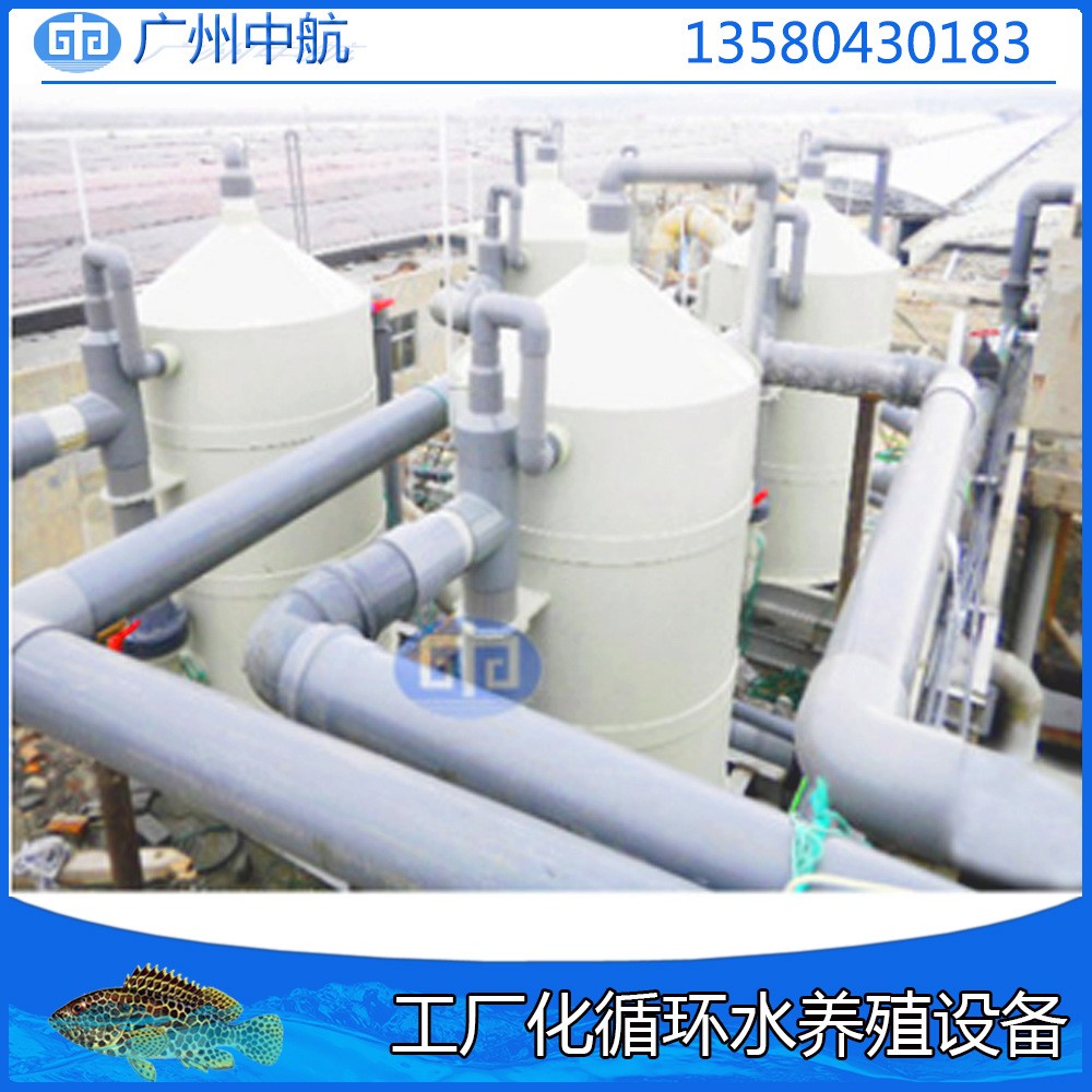 水族渔业水产设备全套循环水养殖系统高产量室内养殖鲶鱼设备图2