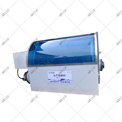 蟹公寓好帮手 蟹单间 室内循环水养殖 水产微滤机(ZKH-WL50-200)