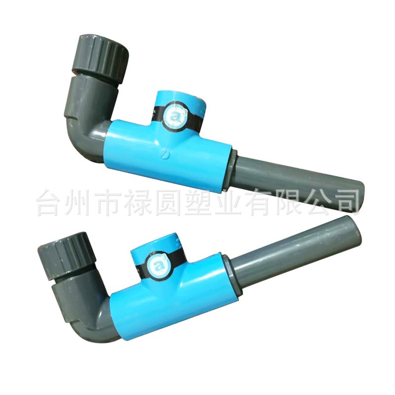 a3曝气增氧海水蛋白分离气液混合器海水专用图3