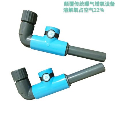 海水养殖蛋白分离器a3分离器气泡输送