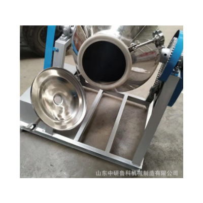 不锈钢鼓式搅拌机 商用食品大料胡椒粉拌料机 粮食淀粉搅拌机