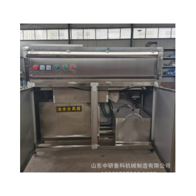 大型厨余垃圾处理器 餐厨垃圾处理一体机 餐余垃圾分解处理设备