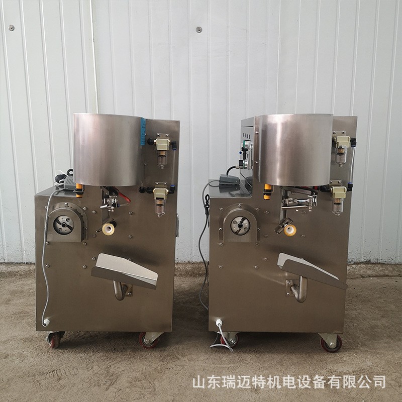 高速全自动多功能水果柿子黄桃雪梨苹果削皮机 厂家直供图4