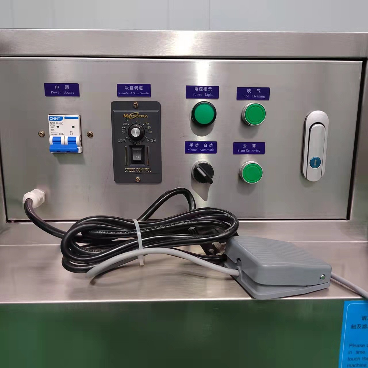 自动瓜果削皮机橙子柠檬去皮机苹果旋转去皮器商用小型削皮机图4