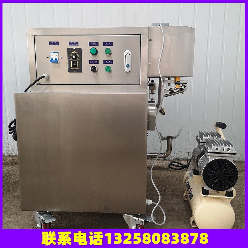 厂家直供不锈钢材质 大型自动削皮机 商用瓜果削皮机多功能削皮机图2