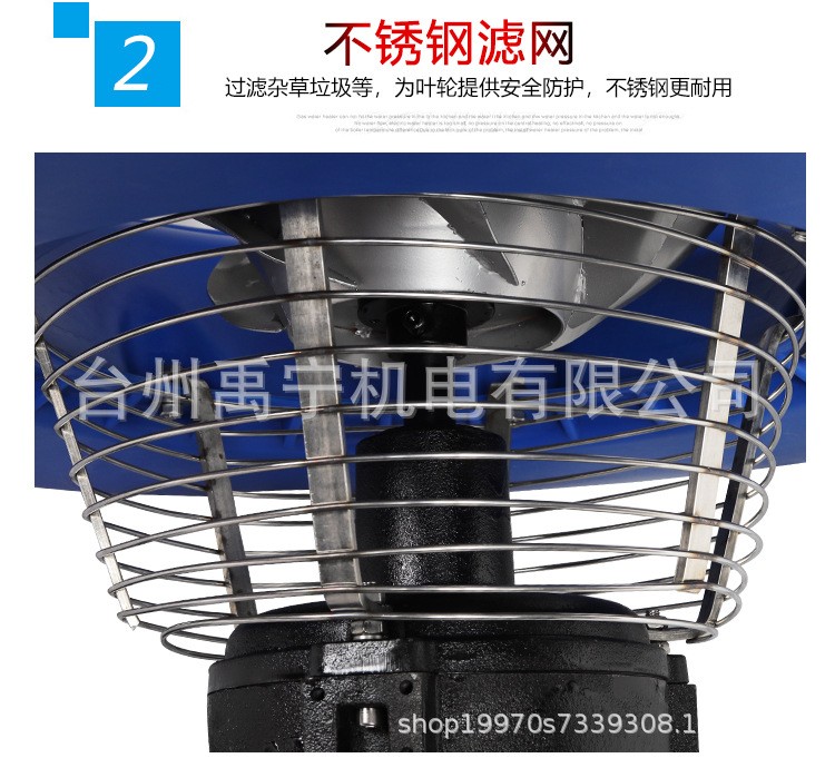 潜水鱼塘增氧机泵涌浪式曝气增氧机不锈钢水冷氧机养殖垂钓塘池塘图4