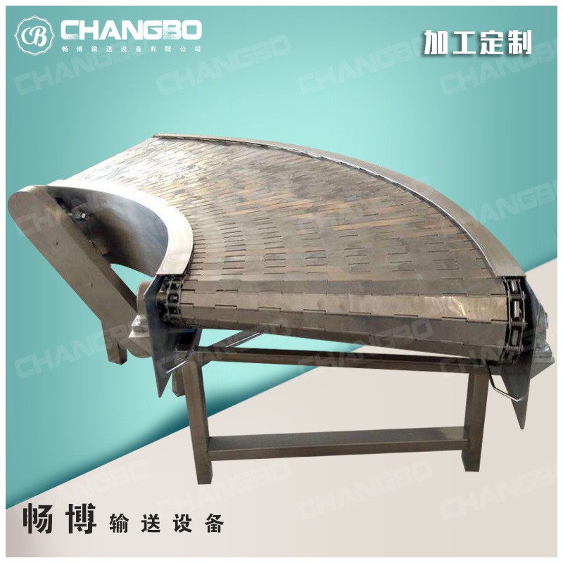 厂家货源不锈钢碳钢链板输送线 转弯链板输送带 重型链板输送机图3