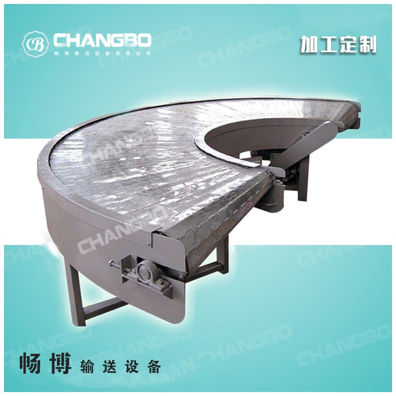 厂家货源不锈钢碳钢链板输送线 转弯链板输送带 重型链板输送机图4