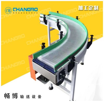 厂家供应塑料链板传送带输送机 塑料模块链板转弯输送带