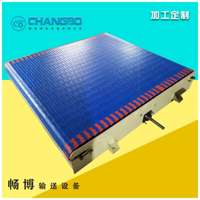 厂家供应塑料链板传送带输送机 塑料模块链板转弯输送带图3