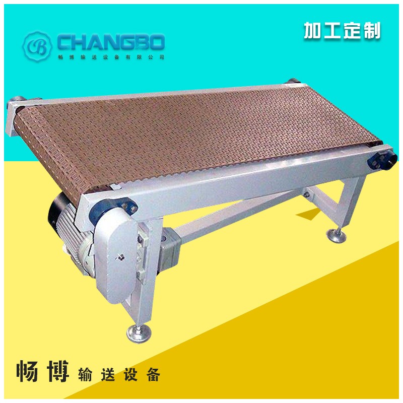 厂家供应塑料链板传送带输送机 塑料模块链板转弯输送带图2