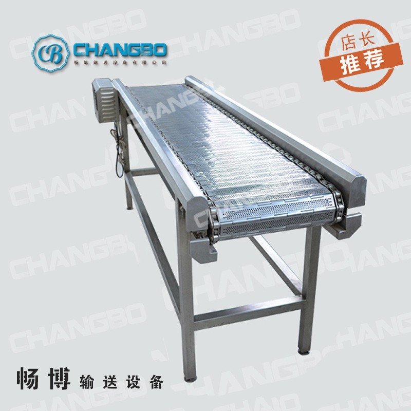 304不锈钢网带输送机 食品传送带转弯机械 工业物料链板输送机图5