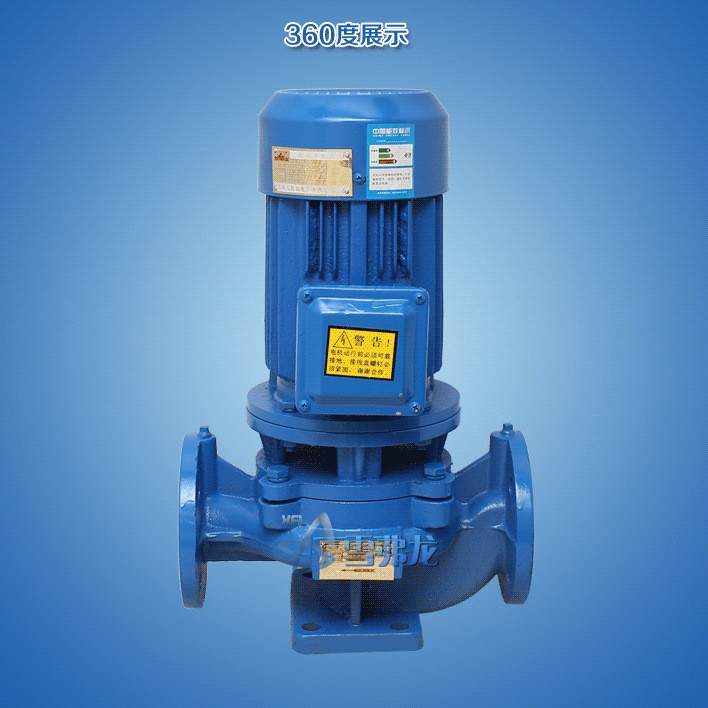 ISG/IRG80-125A立式单级热水锅炉增压循环清水管道离心泵5.5KW图4