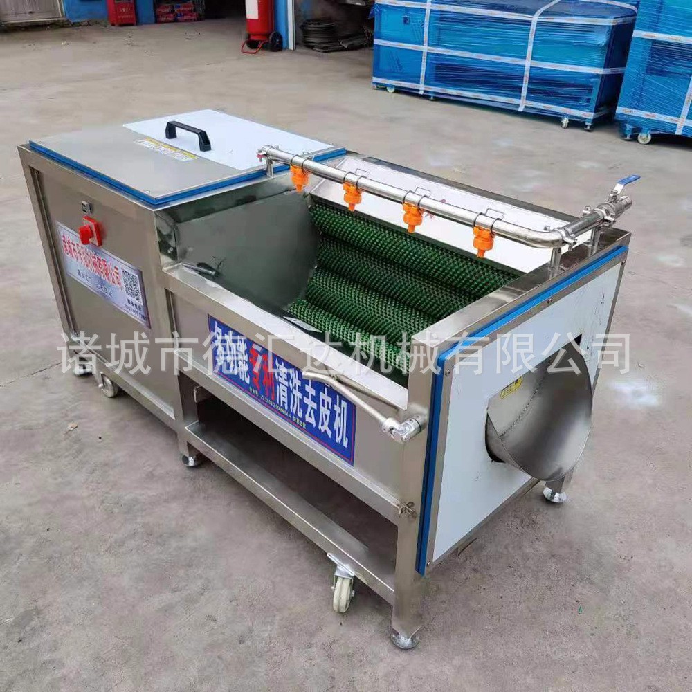 U型毛辊清洗机 猪头猪蹄清洗机 毛辊清洗去皮机 九辊毛刷清洗机图3