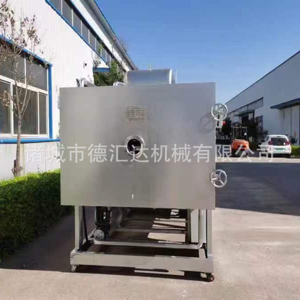 真空冻干机 海参真空冻干机 海参粉、 即食海参真空冷冻干燥机图3