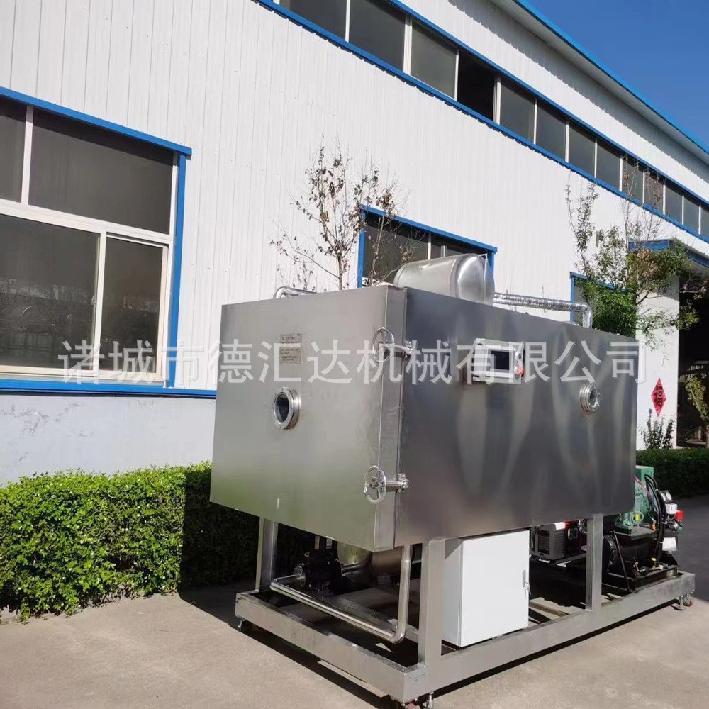 龙虾尾速冻机 隧道平板速冻机 水产包冰速冻机 氟利昂速冻机图5