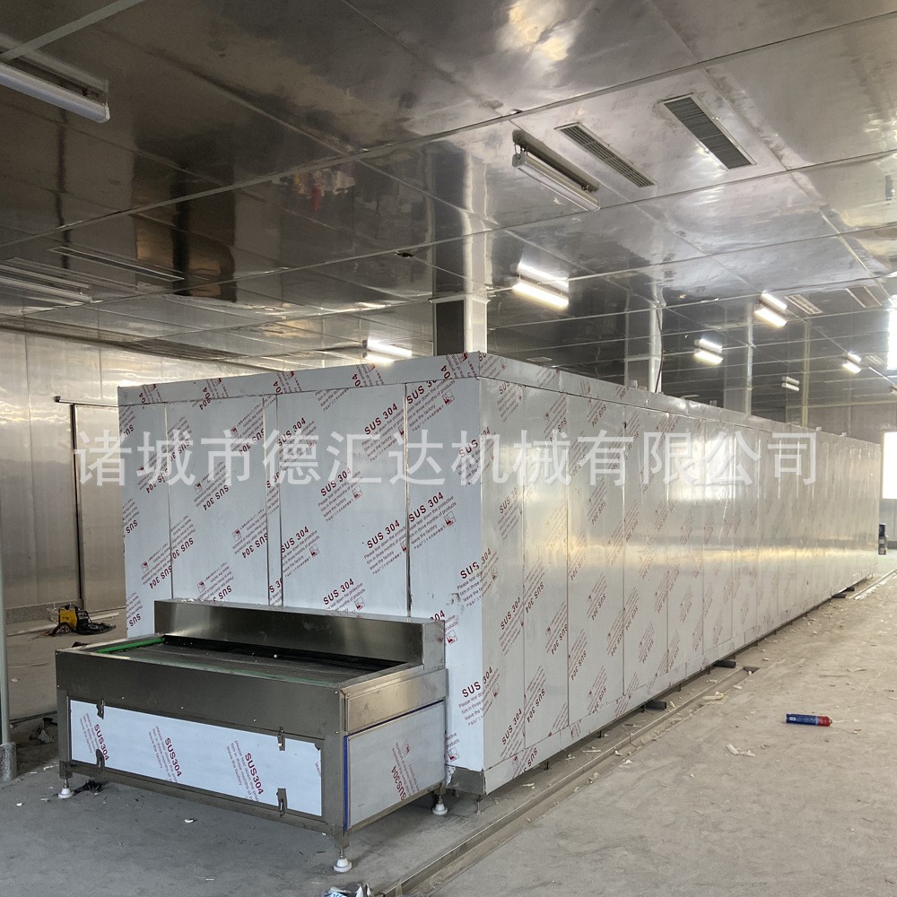 龙虾尾速冻机 隧道平板速冻机 水产包冰速冻机 氟利昂速冻机图4