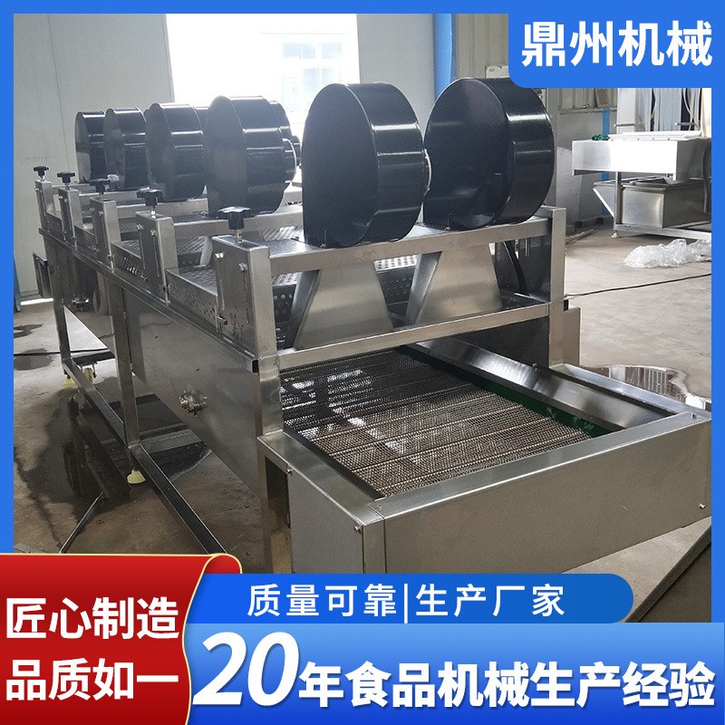 供应胡萝卜蘑菇速冻机 水果黄桃冷冻设备 水产连续式隧道速冻产线图4