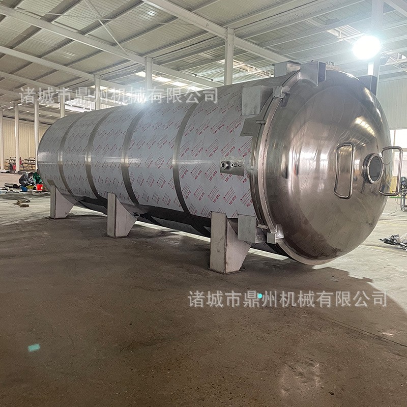 真空食品冷冻干燥机 鸡胸肉冻干设备 宠物零食蛋黄肉类冻干设备图4